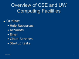 CSE computing facilities slides from PMP orientation