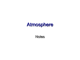 Atmosphere - Moore Middle School