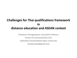 Challenges for Thai qualifications framework in distance education