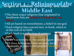 Origins of Judaism, Christianity, and Islam