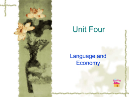 Language and Economy