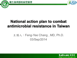 National action plan to combat antimicrobial resistance in Taiwan