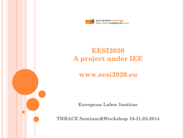 advanced epc in the eesi2020 project