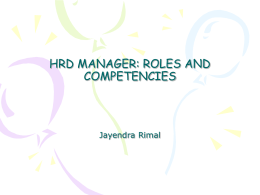 hrd manager: roles and competencies