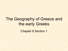 Greek Geo