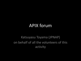 Discussion on APIX forum