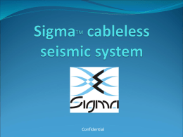 Sigma - iSeis