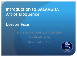 INTRODUCTION to BALAAGA (art of eloquence)