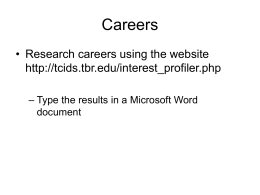Careers - rms120