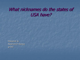 US states` nicknames by Rapanovich