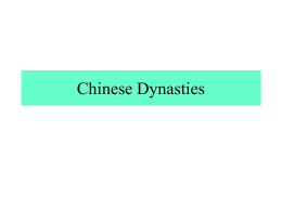 2013 Chinese_Dynasties