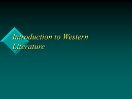 Introduction to Western Literature