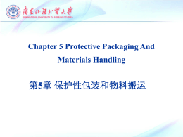 Protective Packaging and Materials Handling