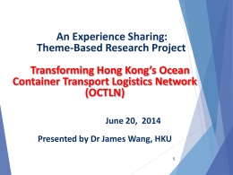 Theme-Based Research Project Transforming Hong Kong`s Ocean