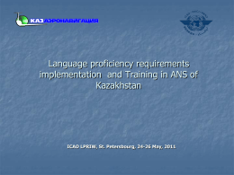 Day 3_ANS Kazakhstan SP 24-26 May 2011 engl