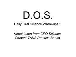 DOS - Industrial ISD