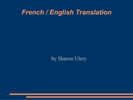 French / English Translation