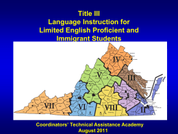 Title III Language Instruction for Limited English Proficient and