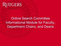 Faculty Online Search Committee Training