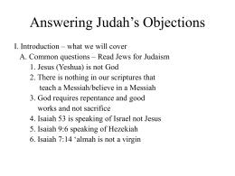 Answering Judah`s Objections