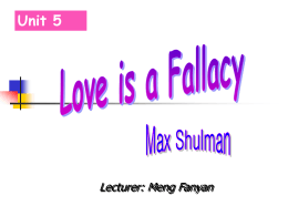 the teaching of fallacy