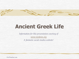 Ancient Greek Life