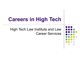 Careers in High Tech