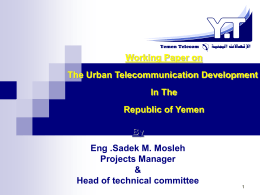 The URBAN Telecom Development in Yemen - ITU