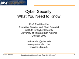 Cyber Security: What You Need to Know
