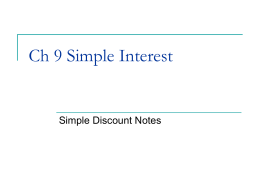 Simple Discount Note