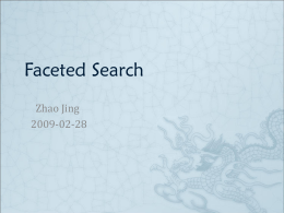 Why use faceted search?