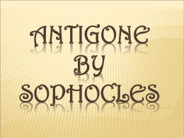 Antigone Review