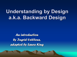 How is Understanding by Design