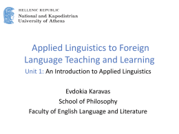 Unit1: An Introduction to Applied Linguistics