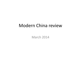 Modern China review