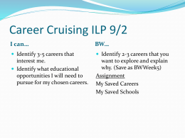 Career Cruising ILP - Powell County Schools