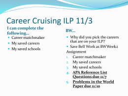 Career Cruising ILP 11/3
