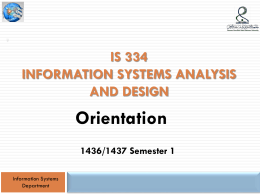 IS 334 information systems analysis and design