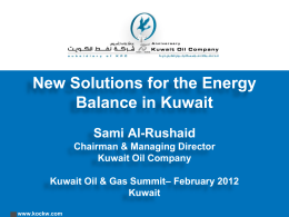 Kuwait Oil Gas Summit 2012