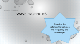 What is a wave?
