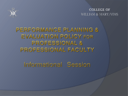 performance evaluation - College of William and Mary