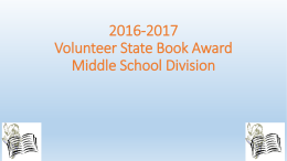 2016-2017 Volunteer State Book Award Middle School Division