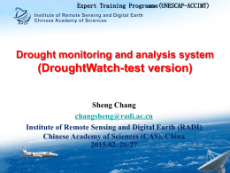 Training_Drought Monitoring and Analysis System(DroughtWatch)