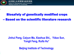 Pang-The Truth of GM Crops FoodFeed Safety