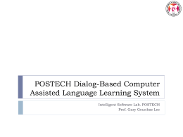 POSESL T-bot (postech English as a second language teaching robot)