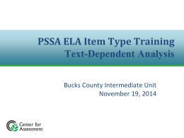 PSSA ELA Item Type Training Text
