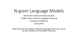 Lecture 2.1. Language models, First part