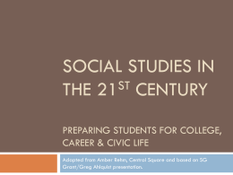 Social studies in the 21st century