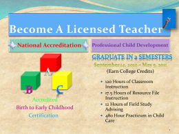 Child Development Professionalism