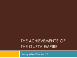 The Achievements of the Gupta Empire